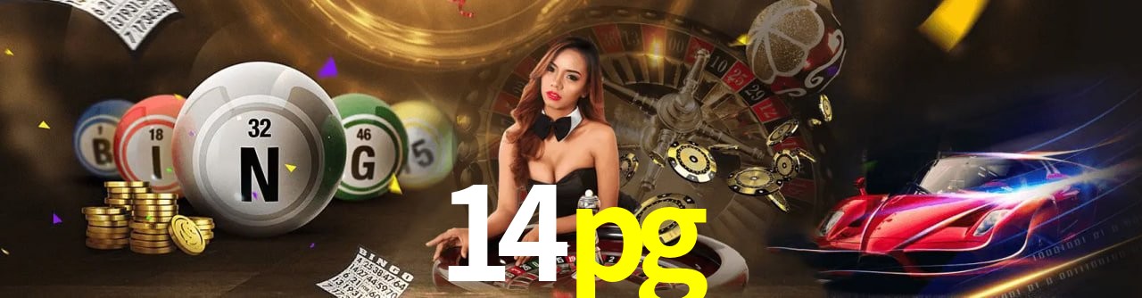 Flash Promotion 14pg